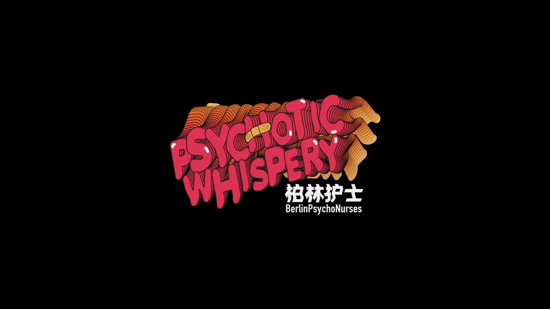 视频《Psychotic Whispery》发布