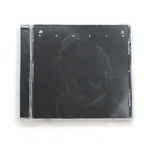 周边 SWARRM 《绝境》CD